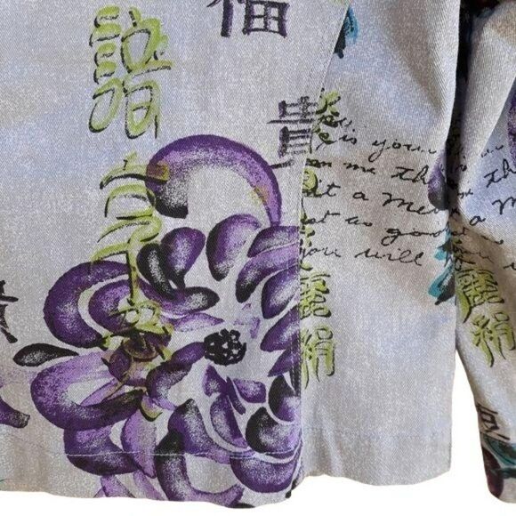 Vtg 90's Jacket Jean Artsy Military Streetwear Multimedia Asian Symbol Floral S - Picture 15 of 15